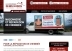 Les Entreprises Denis Hudon