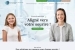 Orthodontie spécialisée de Gatineau